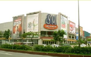 megamall.jpg